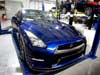 2013 Nissan GT-R 3M Scotchgard Paint Protectin Clear Bra